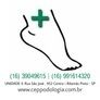 CEP Podologia Unidade II  - saúde & bem-Estar - Cep podologia é uma clínica especializada em tratamentos para os pés e unhas. 