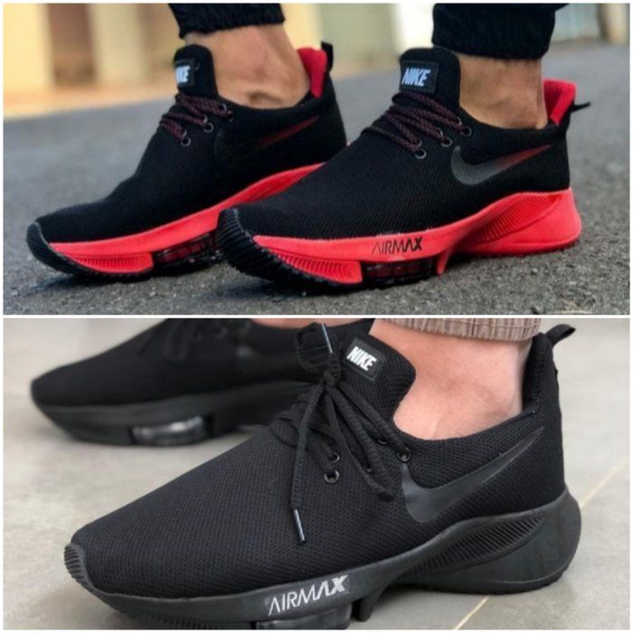 HS MULTIMARCAS - Modas / TĂȘnis / Maquiagem / Perfumarias / Maquininhas de cartĂŁo - Nike Air Max NK