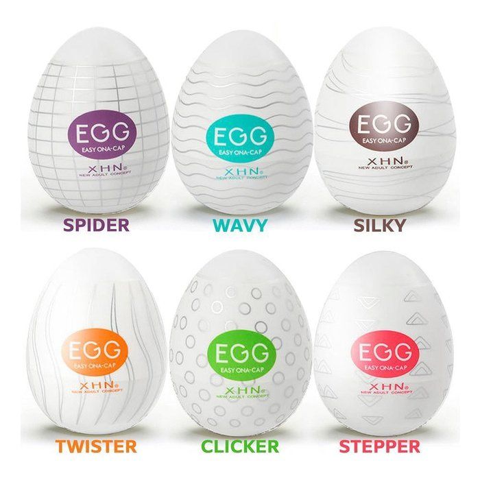 Sensuallyne - Seu Sexshop Virtual - Egg Masturbador