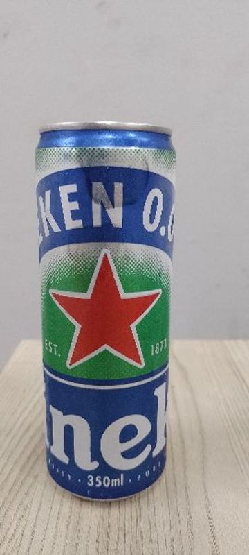 Só Gelada - Depósito de Bebidas  - Heineken Zero