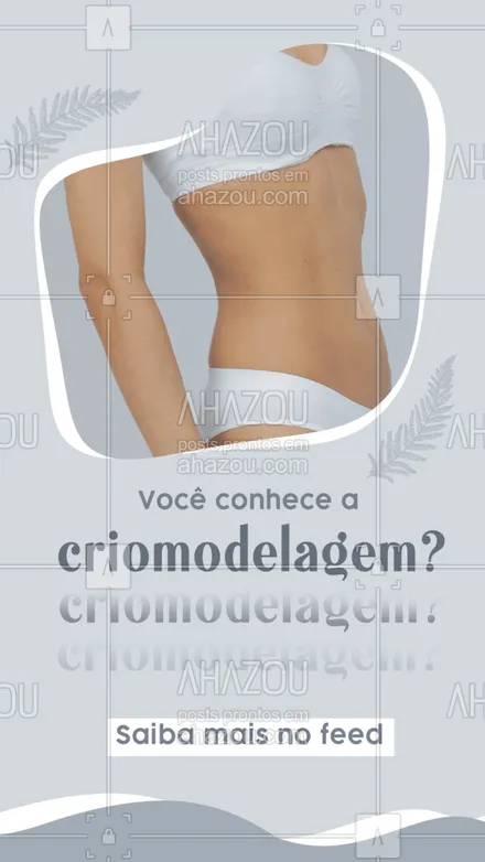 posts, legendas e frases de estética corporal para whatsapp, instagram e facebook: 👉🏻 Afinal, o que é a criomodelagem? É uma das técnicas mais modernas para modelar o corpo e melhorar as curvas sem cirurgia plástica. ✨ Esse procedimento utiliza o aparelho de criolipólise tradicional, mas com uma abordagem diferente, tendo como principal objetivo modelar o corpo. Quer saber mais? Entre em contato! #AhazouBeauty #criomodelagem #oqueé #corpo #saúde #esteticaavançada #esteticacorporal #esteticista #esteticaavancada