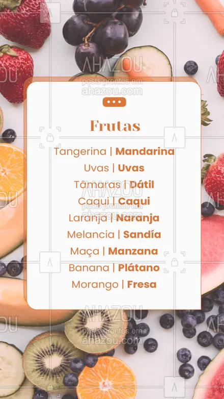 posts, legendas e frases de línguas estrangeiras para whatsapp, instagram e facebook: Quando você for no mercado já sabe pedir a fruta que você quer. 🍓🍑🍏🍍🍇🍉
Salva essa dica!

#AhazouEdu  #espanhol #spanish #dicas #expressões #vocabulário #aulasdeespanhol #frutas